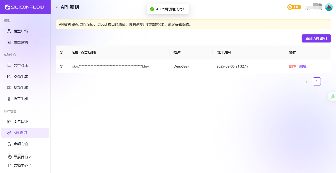 图片#B #S #R #60% #auto