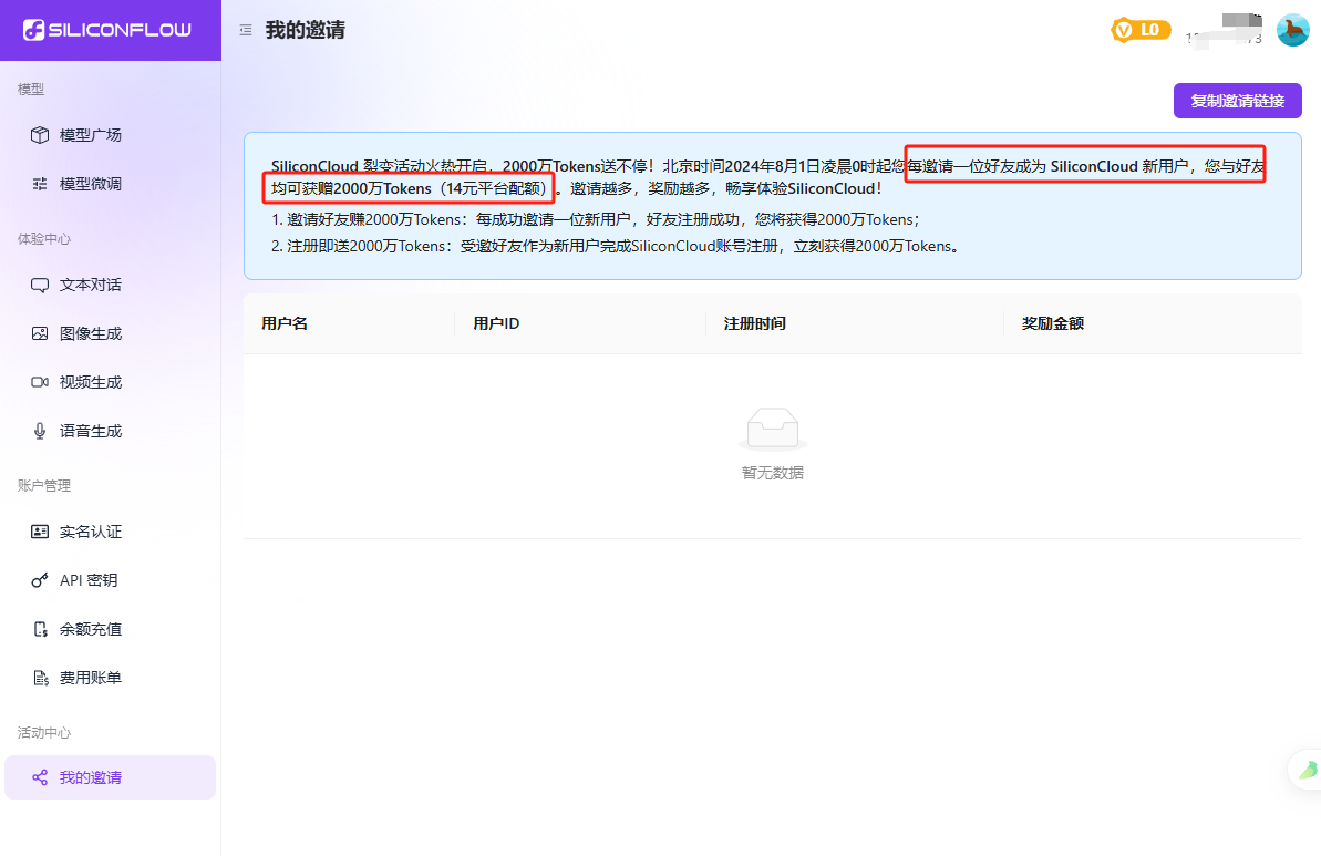 图片#B #S #R #60% #auto