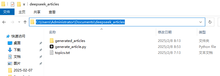 图片#B #S #R #60% #auto