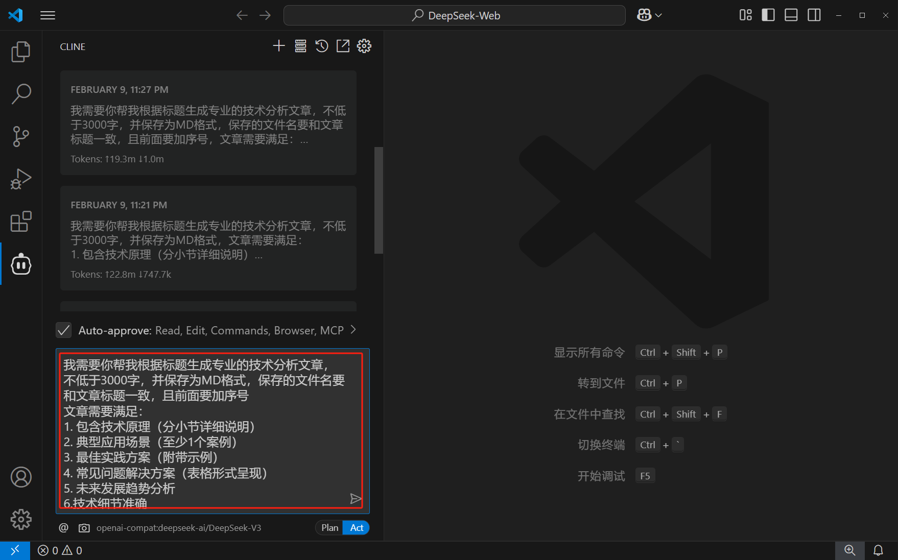图片#B #S #R #60% #auto