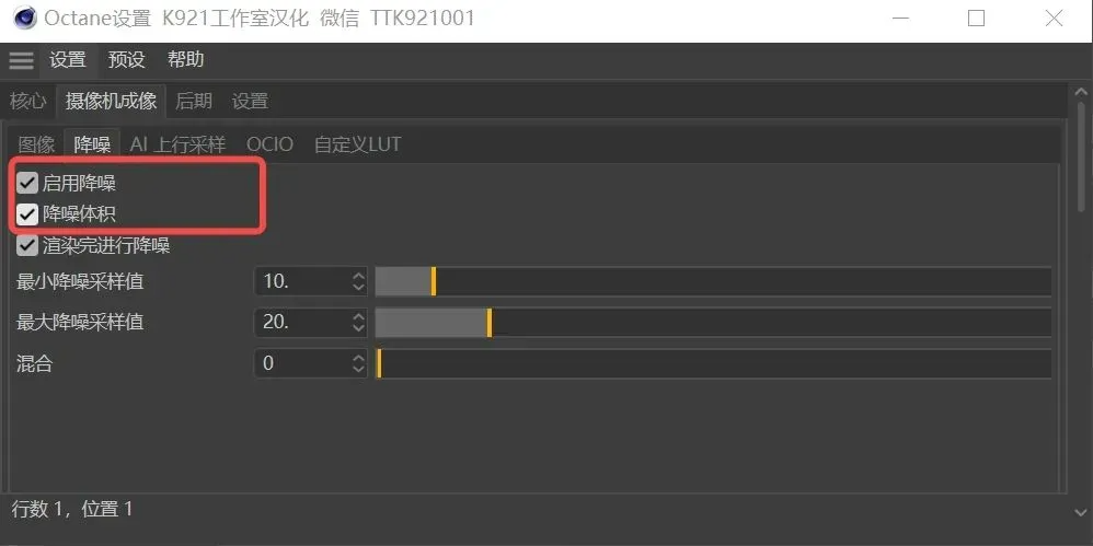 图片#B #S #R #60% #auto
