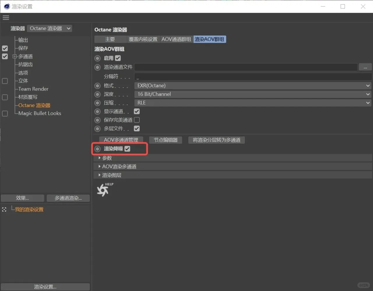 图片#B #S #R #60% #auto
