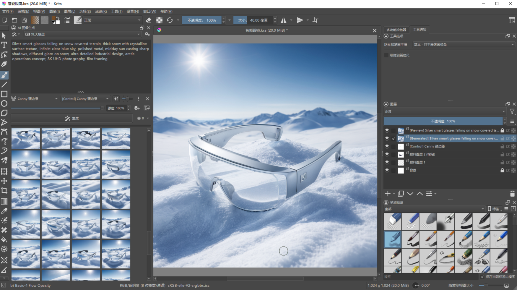 图片#B #S #R #60% #auto